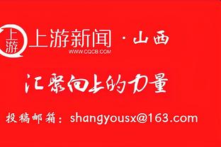 B费全场数据：传球成功率59%，8次长传成功2次，23次丢失球权